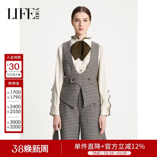 莱芙艾迪儿时尚帅气个性百搭马甲女通勤利落显瘦格子高级西装马甲