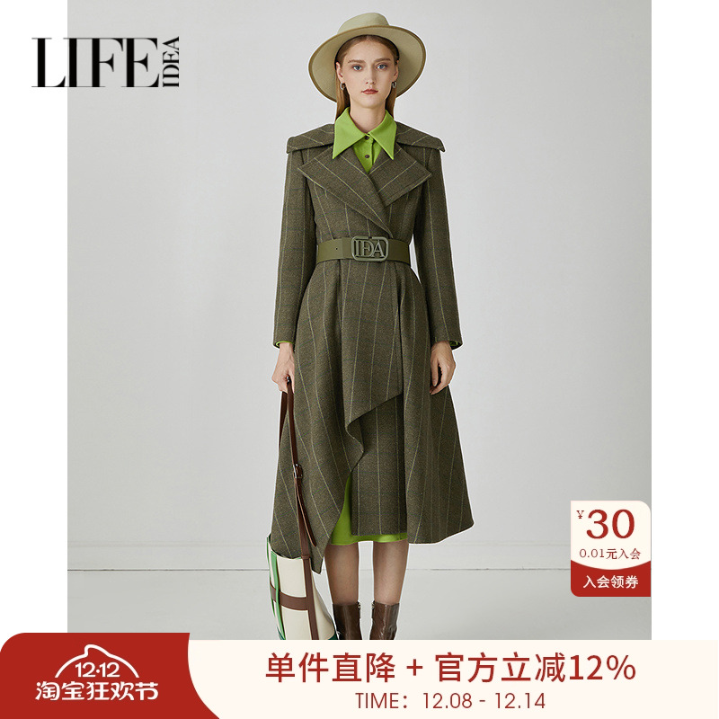 莱芙艾迪儿冬季新款时尚设计感高级长款毛呢外套1W4D65051