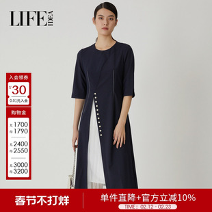 莱芙艾迪儿不规则气质连衣裙女夏网纱拼接裙子1D1L93251