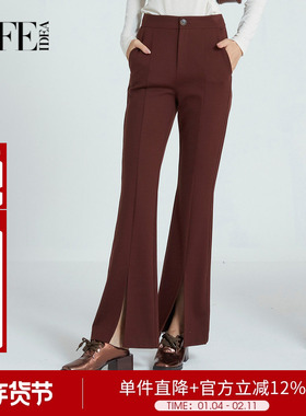 莱芙艾迪儿时尚高腰直筒微喇裤女士通勤百搭休闲裤3X3K75301