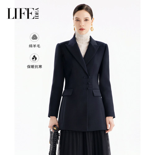 莱芙艾迪儿国风盘扣西装外套女冬季收腰修身西服3V4W68411