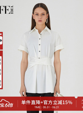 莱芙艾迪儿短袖白色衬衫通勤衬衣气质女士收腰上衣1E2S25113