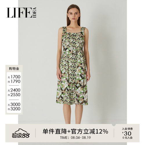 莱芙艾迪儿品牌女装吊带碎花连衣裙女夏气质裙子1E1L91102