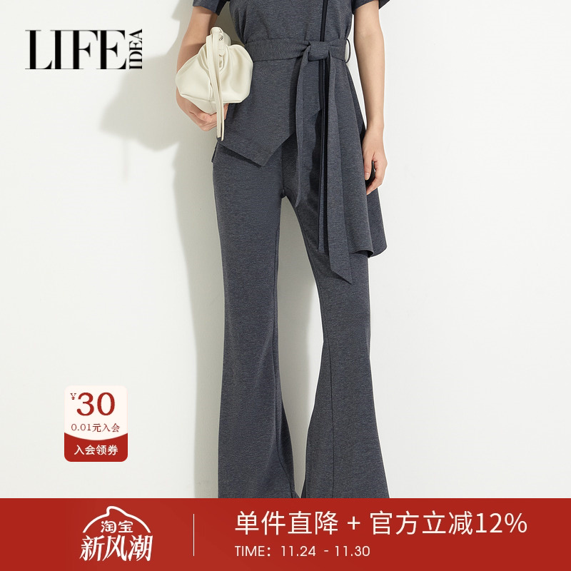 莱芙艾迪儿品牌女装秋季新款时尚高级设计感喇叭裤气质修身长裤子