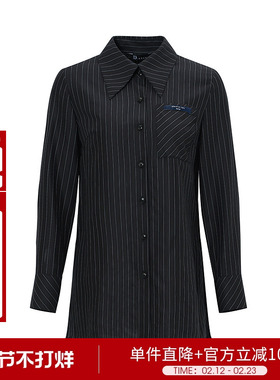 干练通勤女装职场条纹莱赛尔长袖衬衫衬衣2D3C34168