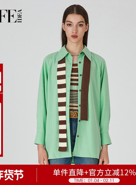 莱芙艾迪儿休闲飘带遮臀衬衫外套中长款绿色秋季上衣1E3C34088