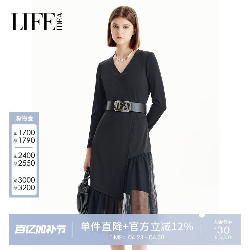 莱芙艾迪儿秋季新品气质连衣裙女修身显瘦设计师款中长袖裙子