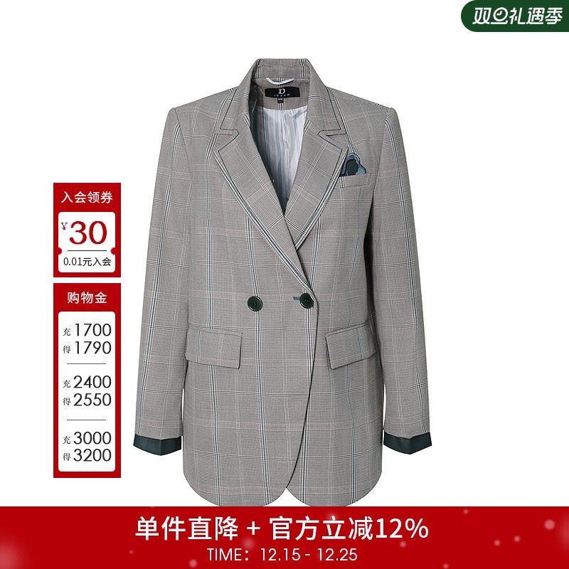 职场通勤双排扣西装外套女秋季格纹休闲西服正装2D3W51229