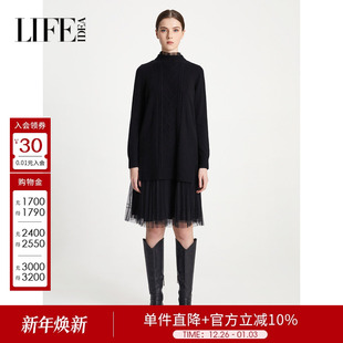 【商场同款】莱芙艾迪儿品牌女装秋冬装长袖连衣裙1W4M37186