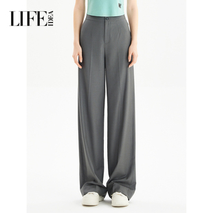 女日常休闲百搭长裤 莱芙艾迪儿时髦都市OL风经典 高腰直筒阔腿裤
