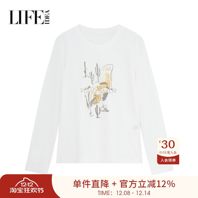 莱芙艾迪儿品牌女装新款上衣休闲简约时尚长袖印花T恤1E1T22063