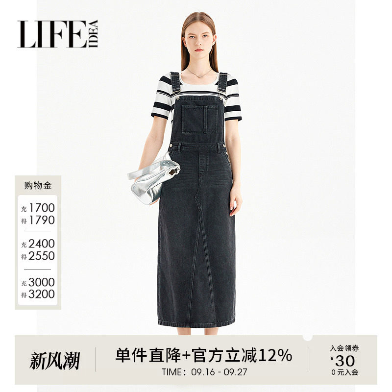 莱芙艾迪儿时髦摩登个性牛仔水洗背带裙女装休闲松弛日常简约裙子图片