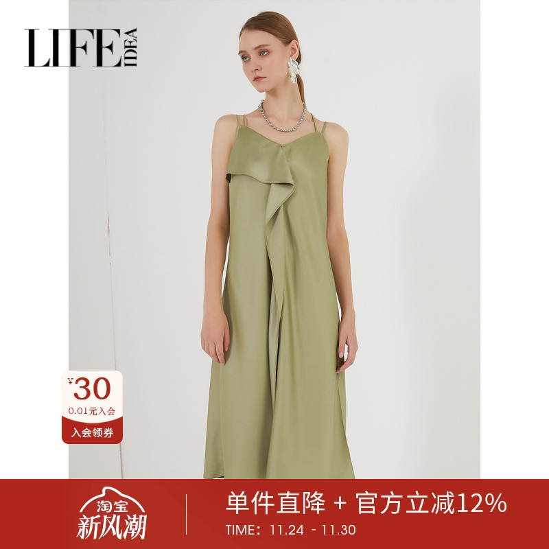 简约吊带设计感吊带裙