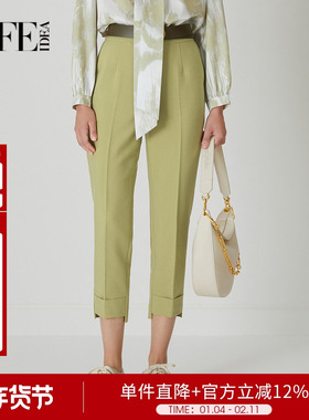 莱芙艾迪儿复古大气休闲西装裤高腰直筒九分裤1E1K74008