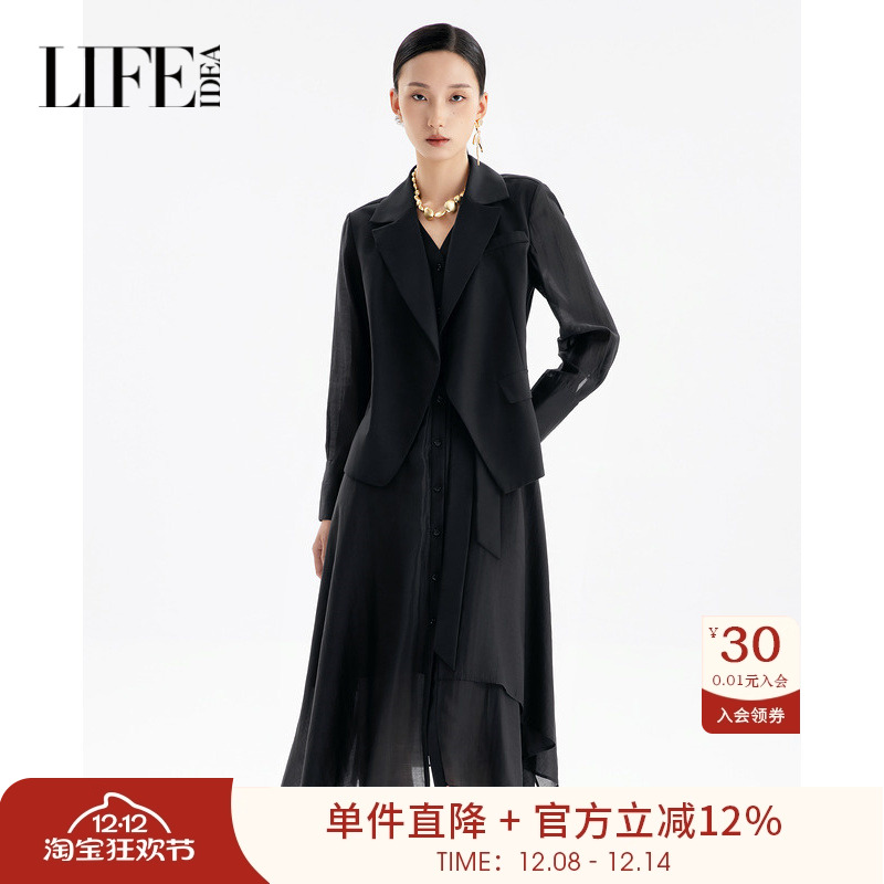 莱芙艾迪儿黑色假两件长袖连衣裙秋季西装裙气质裙子1W3L94072