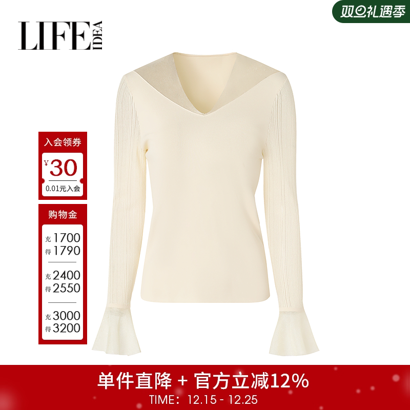 莱芙艾迪儿温柔知性网纱拼接针织衫女时尚小众V领修身显瘦毛衫