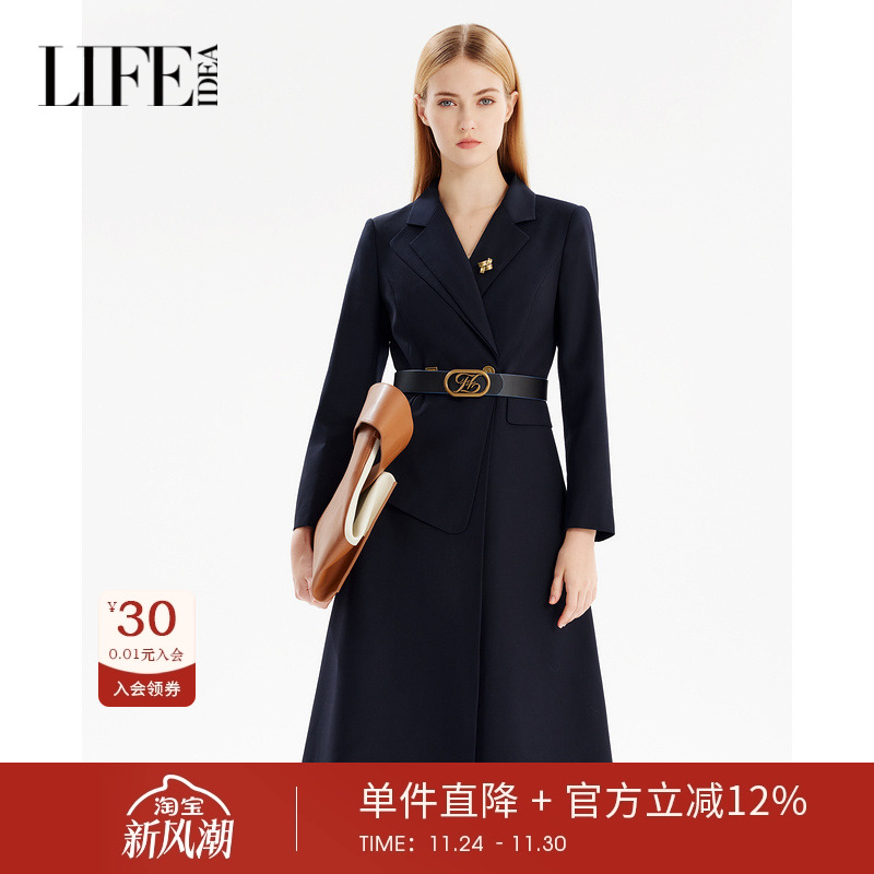 【设计师女装】莱芙艾迪儿2024春季新款长袖时尚气质长款风衣外套