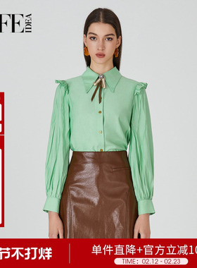 莱芙艾迪儿精致洋气法式衬衫荷叶边长袖上衣秋季衬衣1E3C34089
