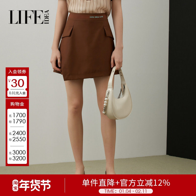 莱芙艾迪儿夏季休闲短裤女经典时尚高腰阔腿裤子裙裤,女装/女士精品,休闲裤,淘宝优惠券,粉丝福利购,淘宝优惠卷