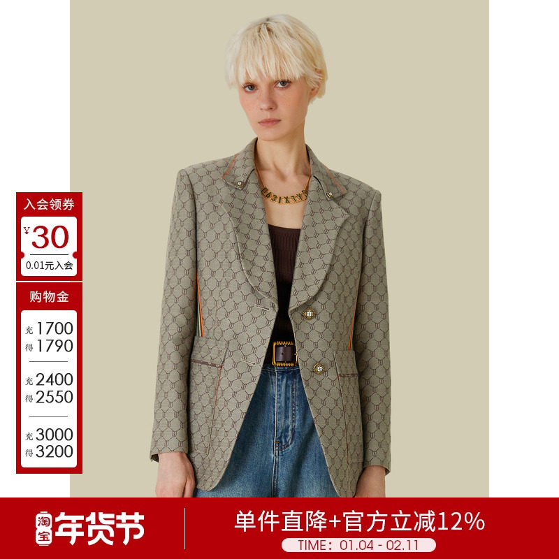 D佳美学馆高级感职场通勤有钱风西装外套女秋冬质感典雅中长外套,女装/女士精品,短外套,淘宝优惠券,粉丝福利购,淘宝优惠卷