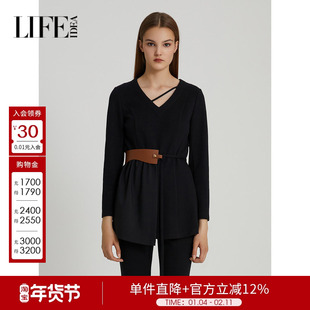 莱芙艾迪儿秋冬新款通勤知性气质针织衫女时髦小众设计感经典上衣