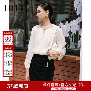 莱芙艾迪儿法式典雅贵气压褶上衣女时尚精致百搭减龄女人味衬衣