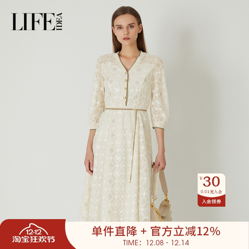 【商场同款】莱芙艾迪儿温柔大方收腰连衣裙气质蕾丝裙1E1L94201