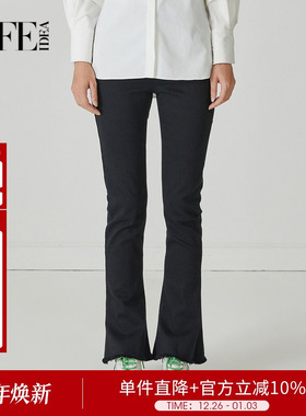 【商场同款】莱芙艾迪儿裤子女秋冬新款高腰黑色牛仔裤1W4K77012