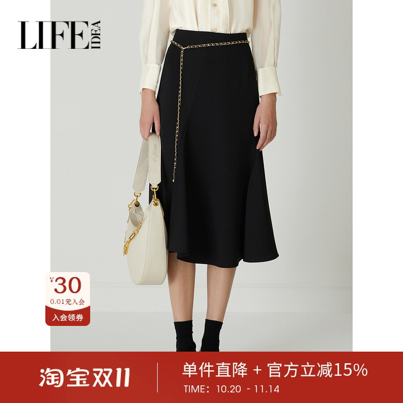 莱芙艾迪儿法式复古感a字半身裙简约百搭小黑裙1E1Q83023