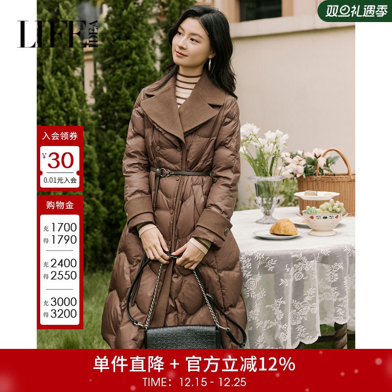 莱芙艾迪儿时尚休闲慵懒设计感羽绒服长款女秋冬新款保暖通勤外套