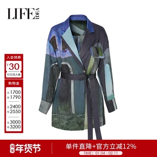 莱芙艾迪儿时尚气质水墨幻影印花中长外套女士通勤干练利落上衣