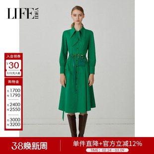 莱芙艾迪儿绿色长袖连衣裙秋冬飘带领裙子衬衫裙1W4L94152