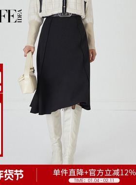 莱芙艾迪儿知性大方A摆半身裙秋季简约百搭黑色裙子1E3Q83100