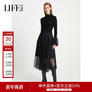 莱芙艾迪儿品牌女装 针织气质高腰连衣裙1D4M40269 拼接设计感长袖