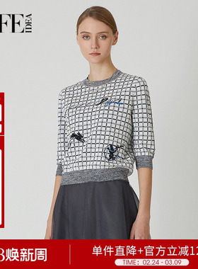 【商场同款】莱芙艾迪儿品牌女装经典格纹上衣针织衫1E1M42143