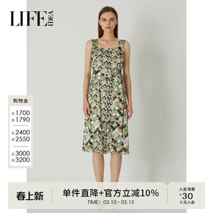 莱芙艾迪儿品牌女装吊带碎花连衣裙女夏气质裙子1E1L91102