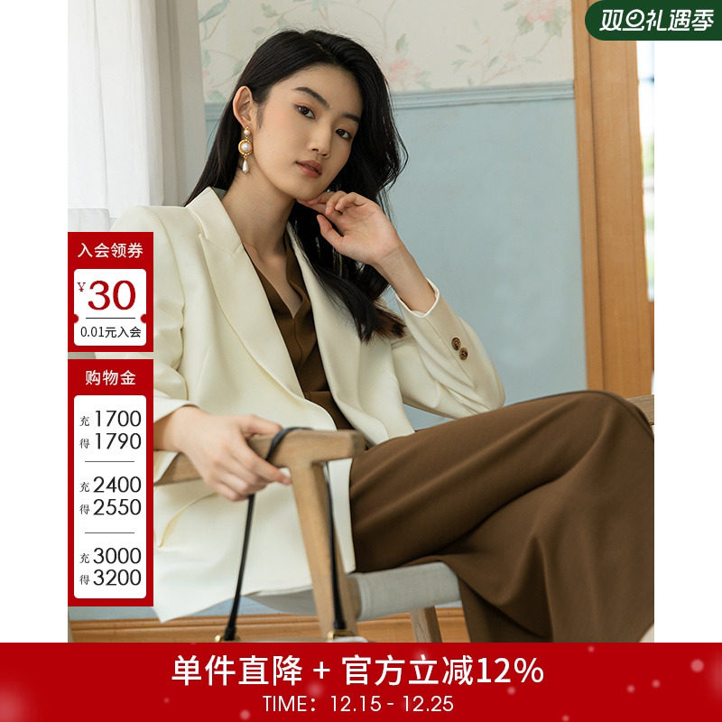 莱芙艾迪儿高级感职场通勤干练西装外套女早秋休闲显瘦外套