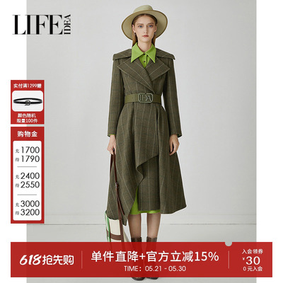 莱芙艾迪儿冬季新款时尚设计感高级长款毛呢外套1W4D65051