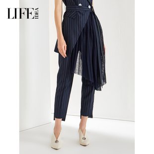 九分裤 莱芙艾迪儿条纹休闲裤 简约大方优雅职场风品牌女装 新款 夏季