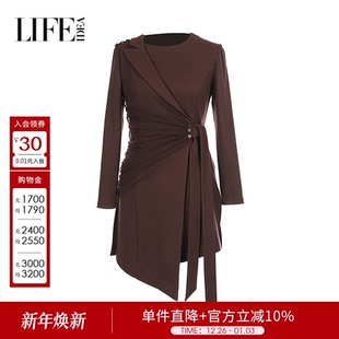 显瘦长袖 领设计上衣女修身 简约剪裁领口不对称西装 莱芙艾迪儿法式