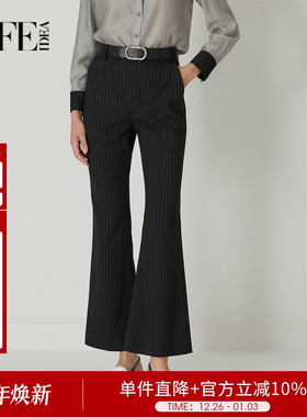 莱芙艾迪儿品牌女装年秋季新款休闲喇叭长裤1E1K75131