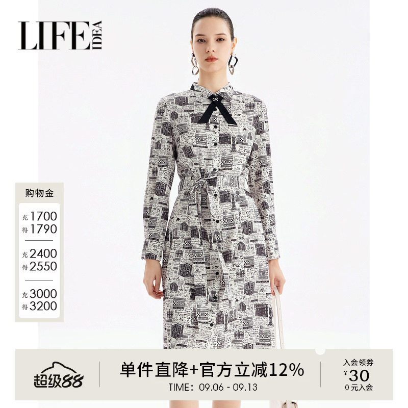 【商场同款】莱芙艾迪儿品牌女装黑白色长袖衬衫连衣裙1E3L94251