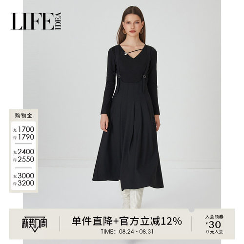 莱芙艾迪儿高腰背带裙遮肉显瘦文艺黑色百褶裙半身裙1E3Q83145