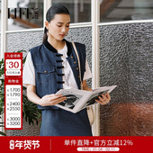 莱艾迪儿时髦新中式 牛仔短款 马甲女气质典雅通勤百搭休闲风牛仔