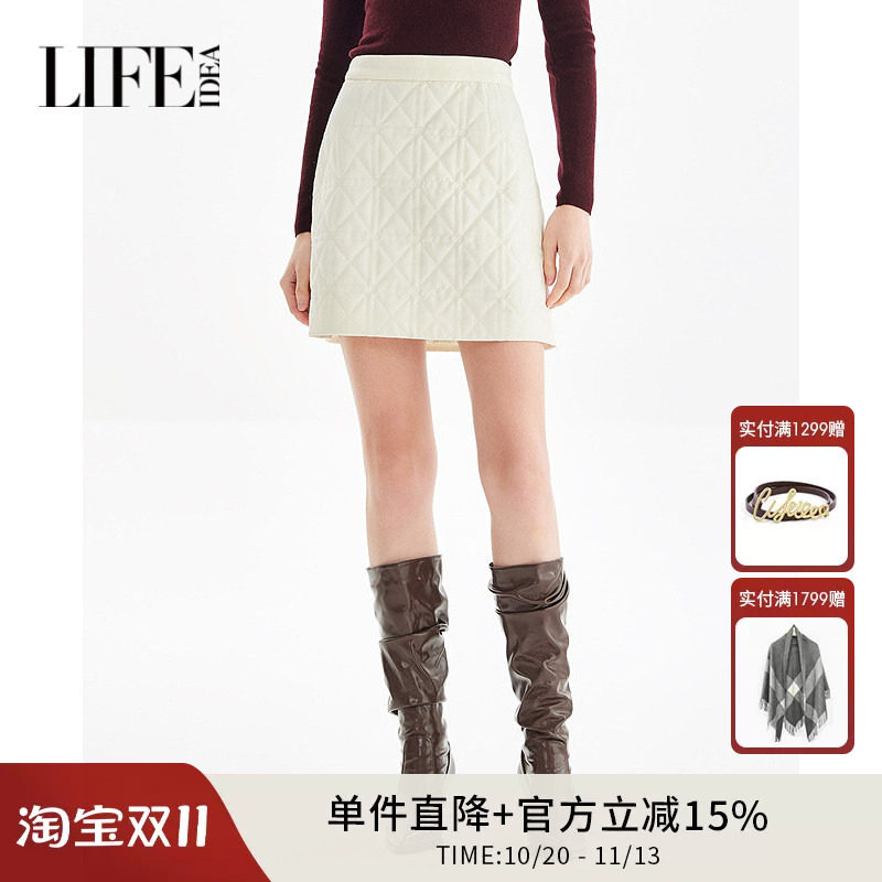莱芙艾迪儿时髦优雅知性气质小香风短裙女经典简约百搭半身裙