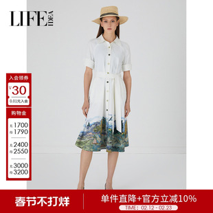 莱芙艾迪儿油画感印花通勤连衣裙女夏衬衫裙白色裙子1E2L93048