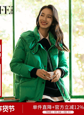 莱芙艾迪儿短款白鸭绒羽绒服冬季时尚气质拉链加厚外套1W4Y58138