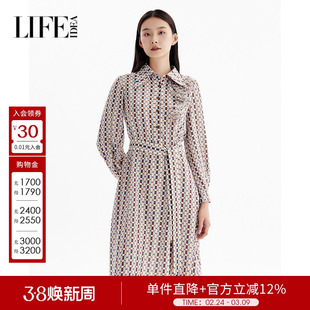 莱芙艾迪儿法式优雅印花衬衫式连衣裙女气质甜美精致通勤连衣裙