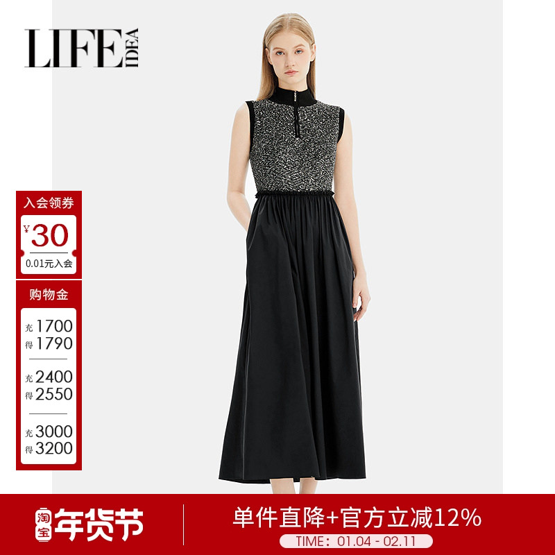 莱芙艾迪儿秋冬优雅气质亮片小高领设计无袖显瘦连衣裙背心裙女