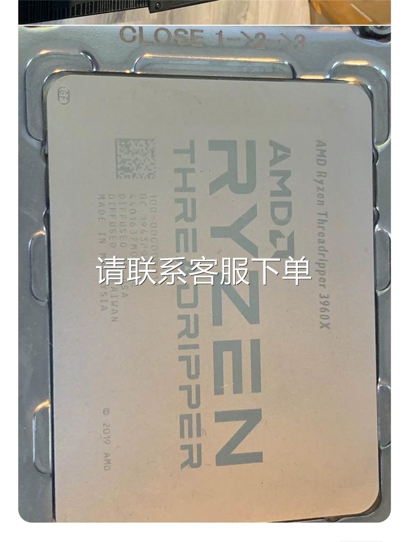 议价出售amd线程撕裂者3960X cpu 24核aleo追3970